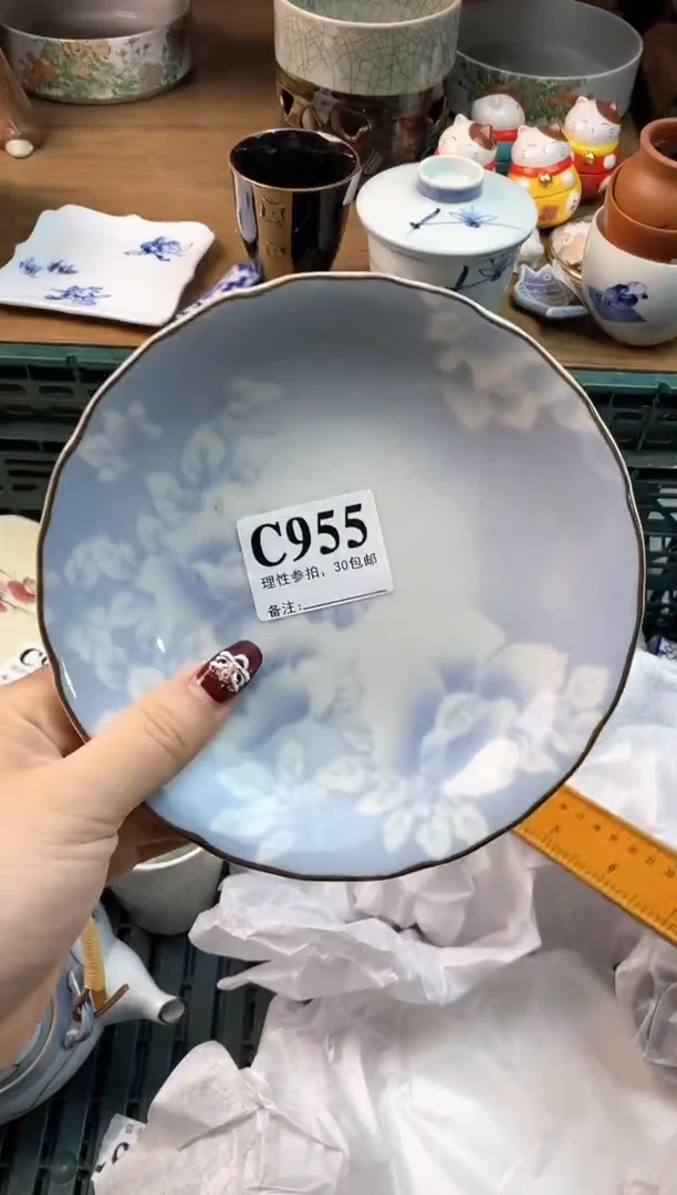 【闪购商品】瓷片[○･｀Д´･ ○]