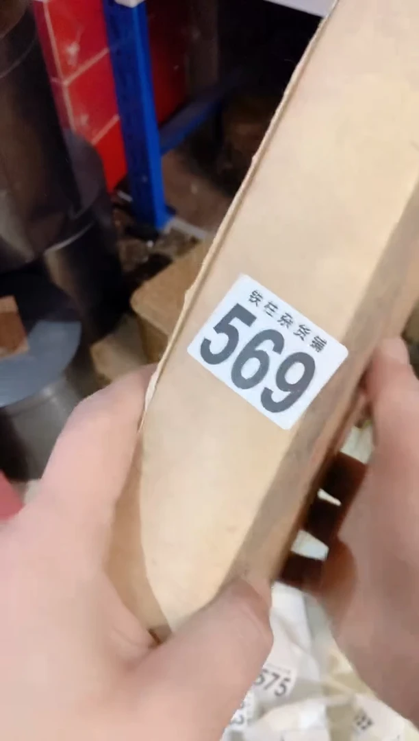 瓷片569Lisa yunLisa yun