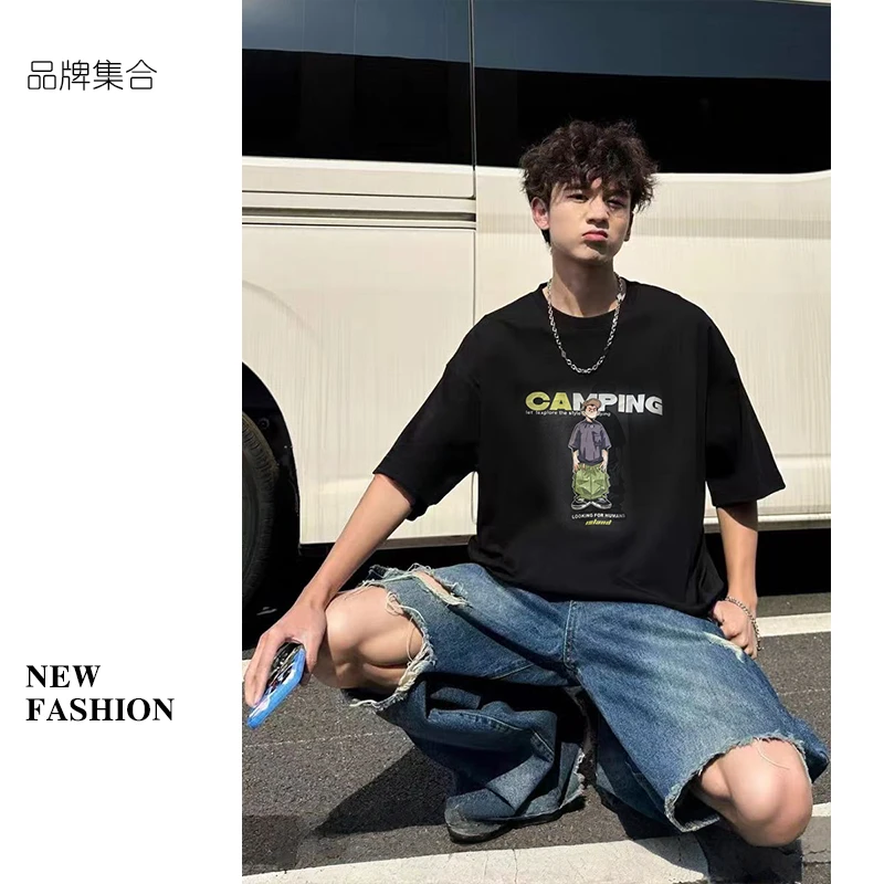 【0515】夏季潮流卡通街头小人短袖