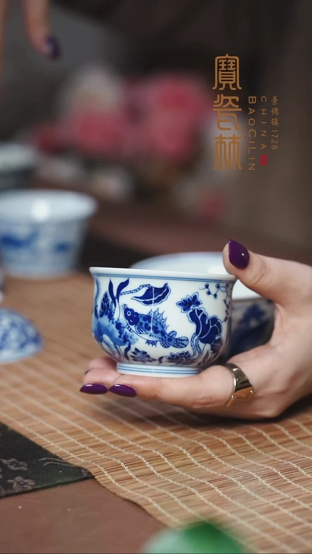 青花鱼藻纹炉式杯