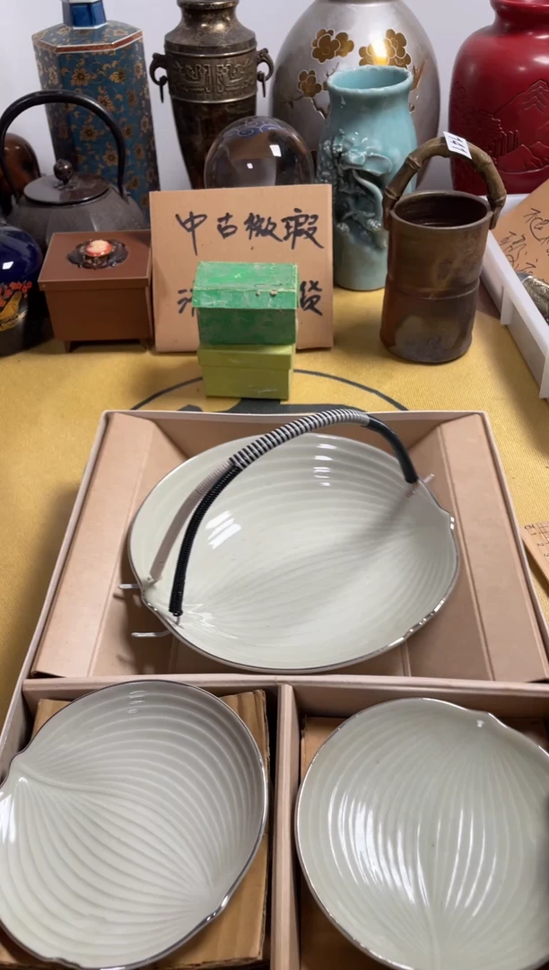 【闪购商品】260中古商品默认微霞1大5小