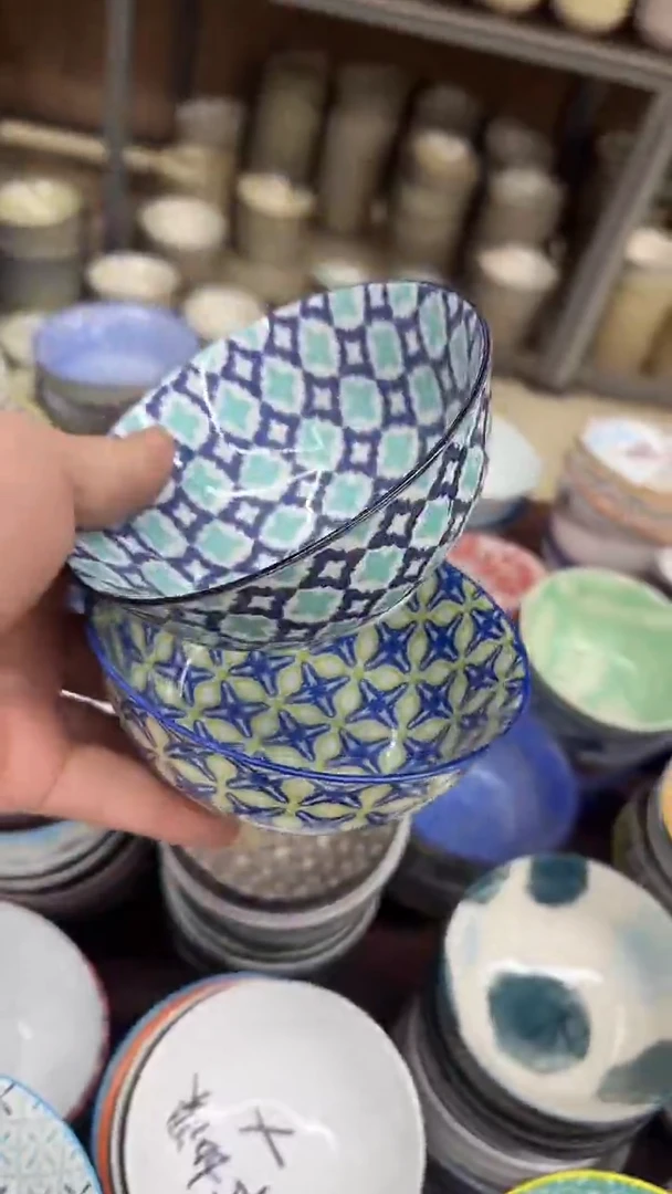 瓷20包邮微瑕专属链接