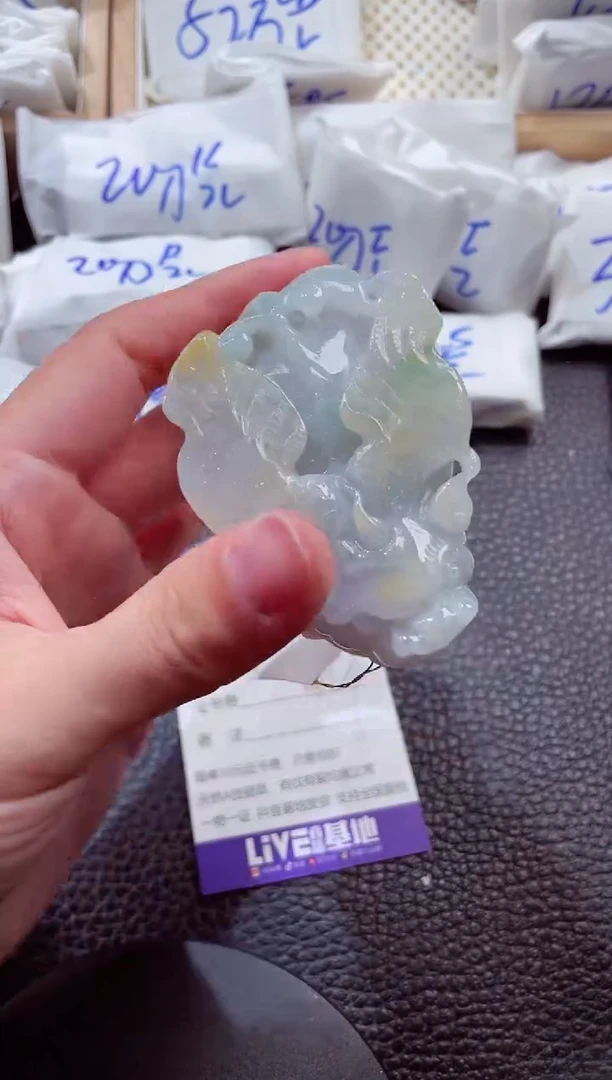 颈饰未镶嵌翡翠000075114
