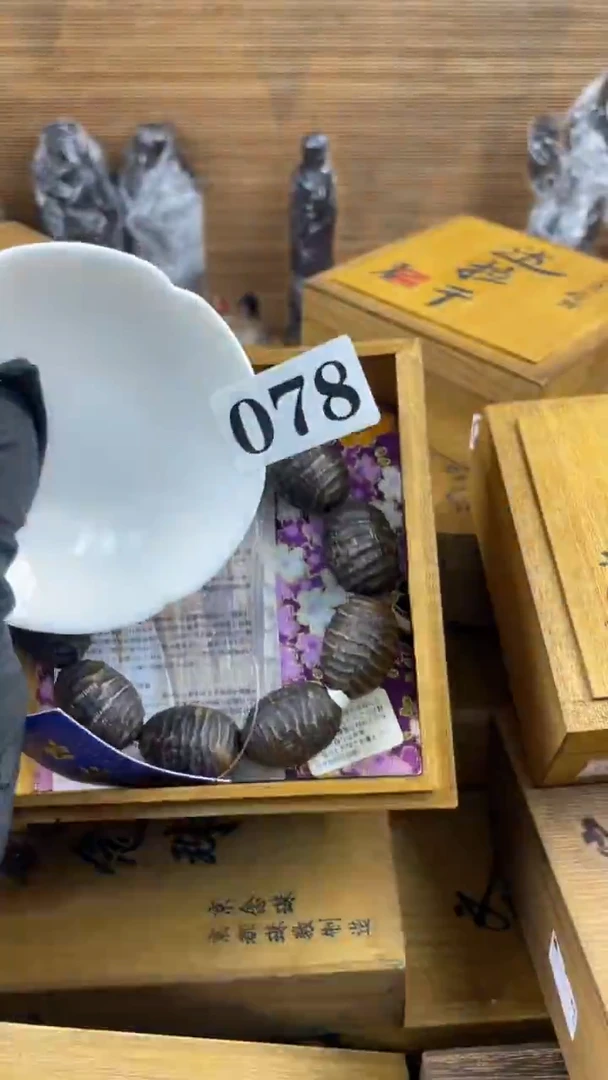 瓷片瓷片瓷片瓷片