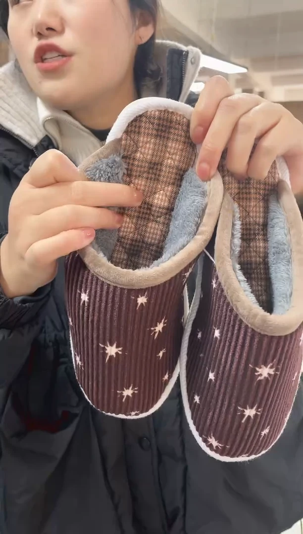 棕色棉拖39码102号