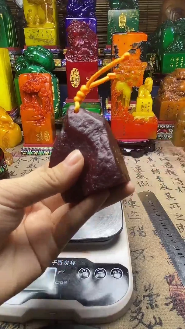 寿山石印石纯天然篆刻石料
