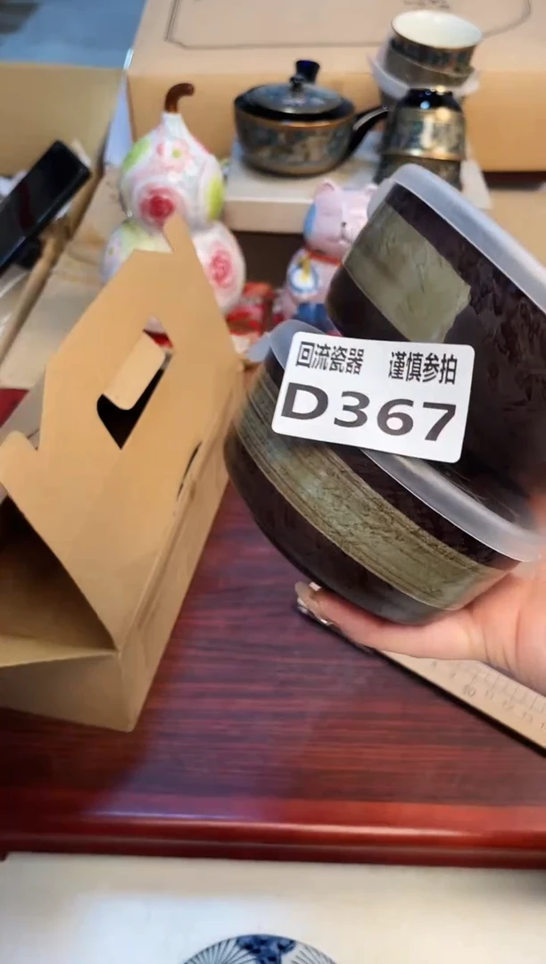 【闪购商品】3213123123123213213