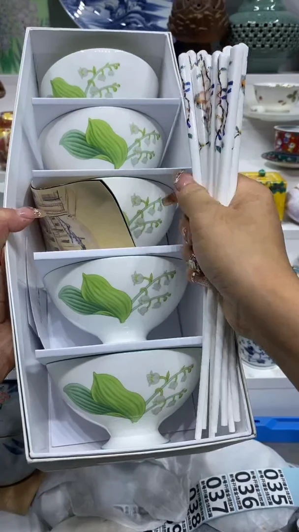 是**等闪购名称闪购名称