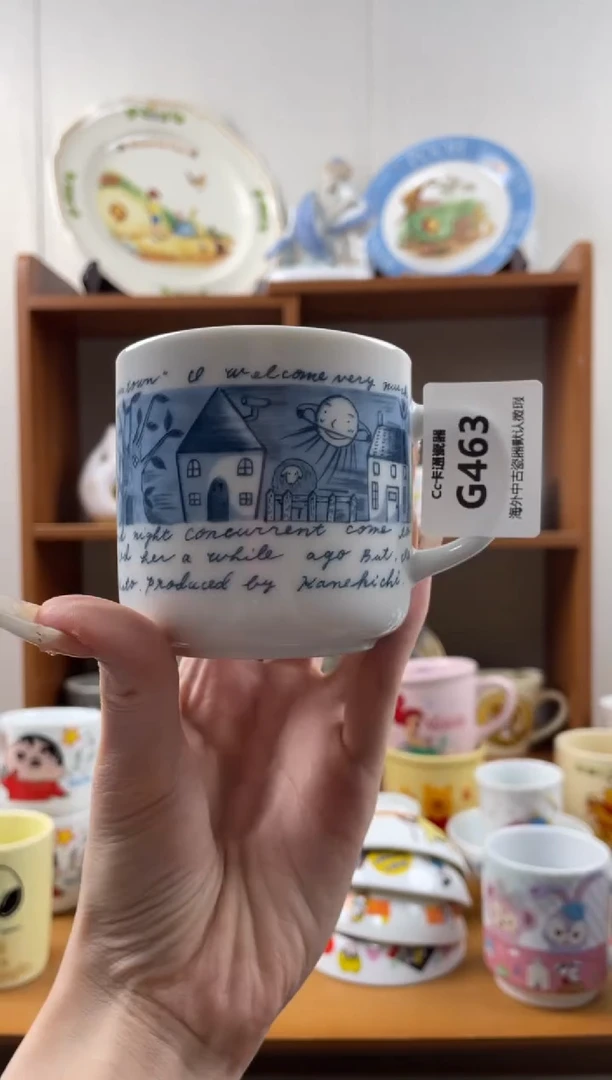 瓷片?****?G463满18包邮发货海外瓷器默认瑕疵
