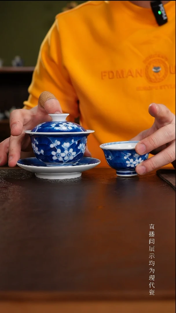 三钰堂茶具直播闪购专属链接(以闪拍图片为准)