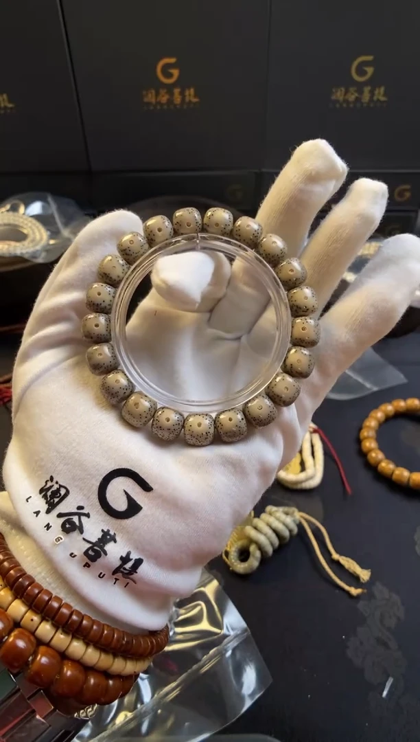 手串星月菩提11*10正月大眼睛单圈