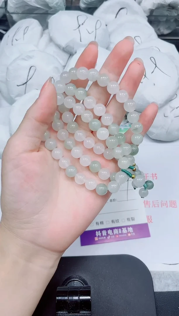 石英质玉手镯未镶嵌9.9