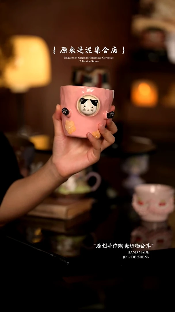 原来是泥原创手作