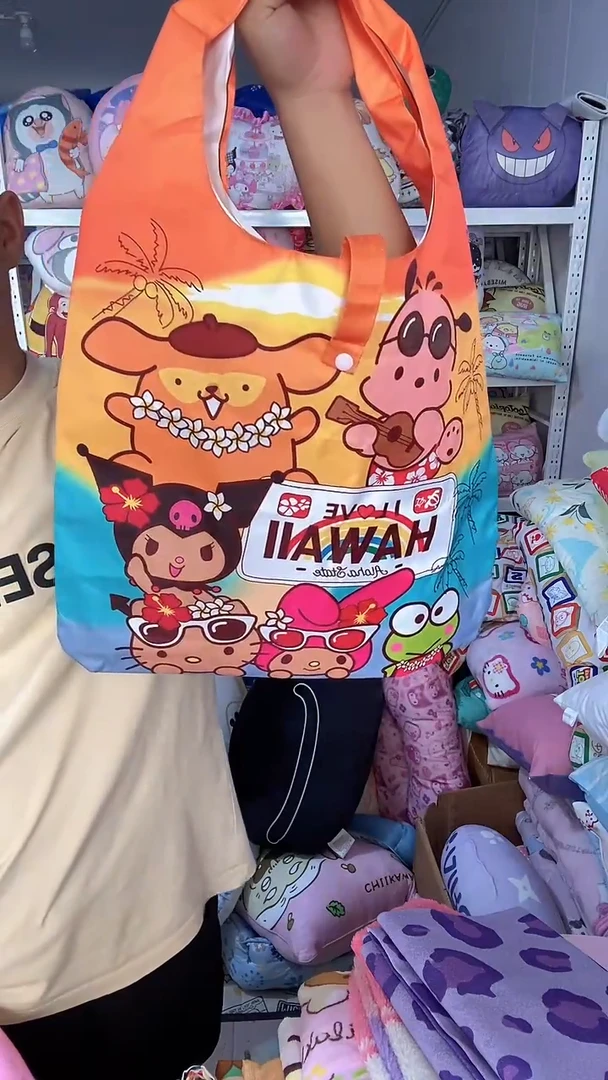 好看的子母包1个 小包＋大包