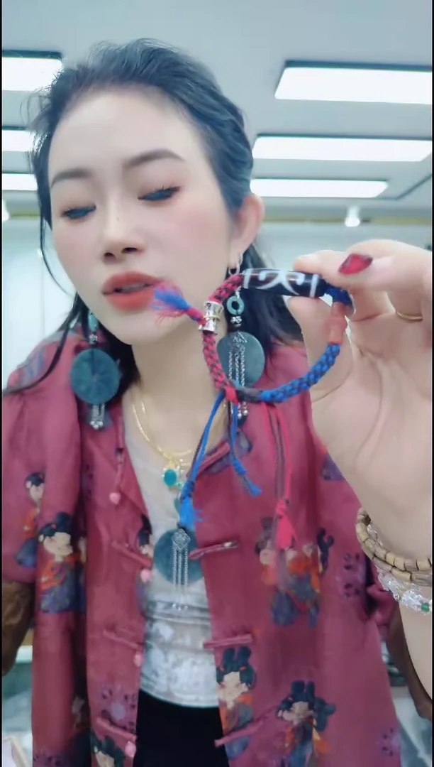 玛瑙/玉髓颈饰合金16135贵贵手编单圈