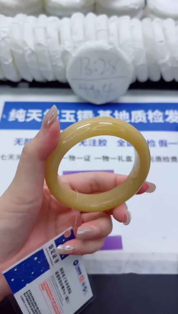 未镶嵌手镯石英质玉50-56.4