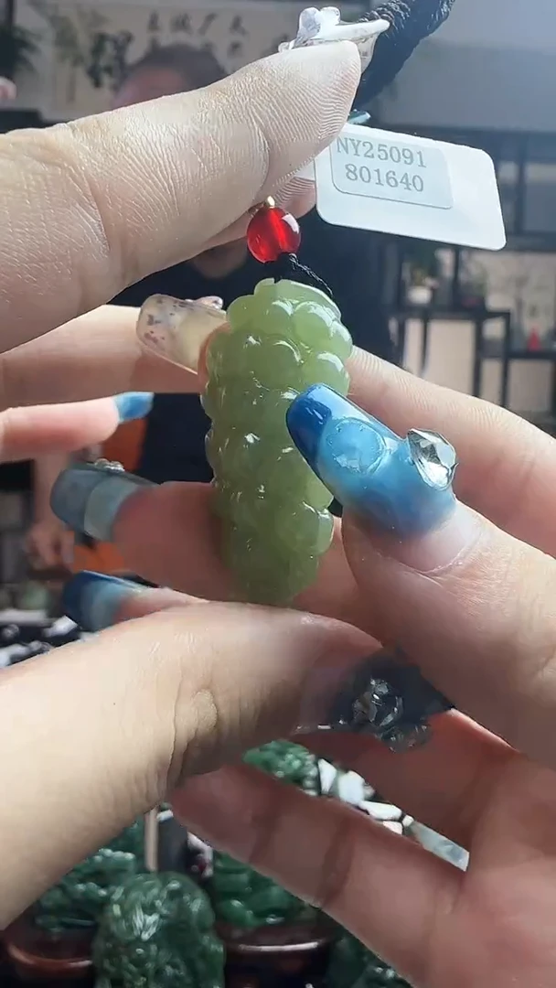 颈饰未镶嵌和田玉1640