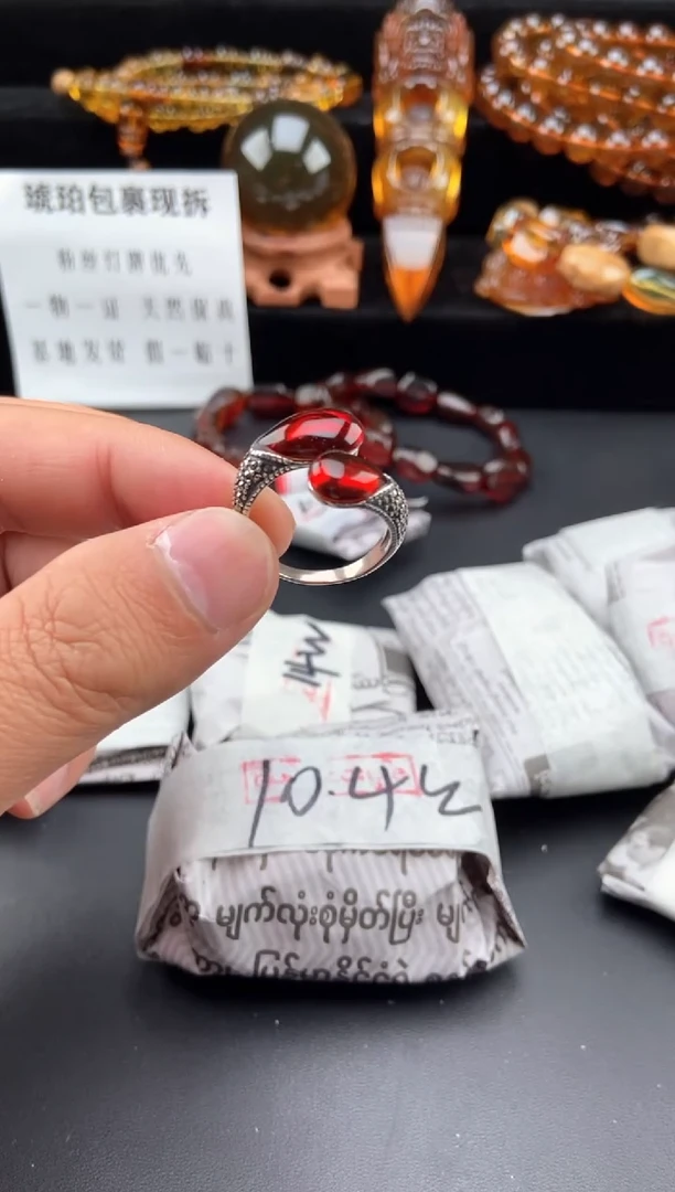 【闪购商品】琥珀手链银S925镶嵌血珀戒指