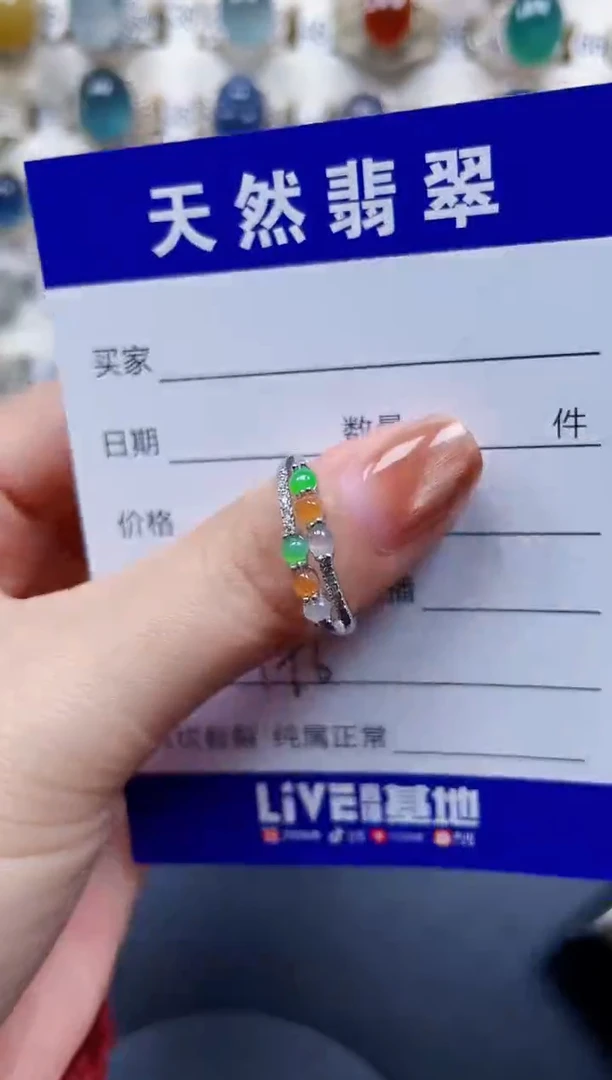 银S925镶嵌戒指翡翠496