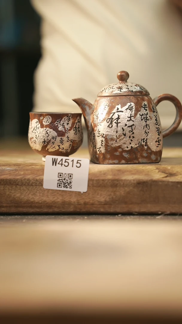 【闪购商品】【经典福利】/ 套装@@W4515