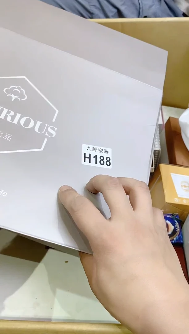 188 小熊猫 小熊猫 小熊猫 小熊猫