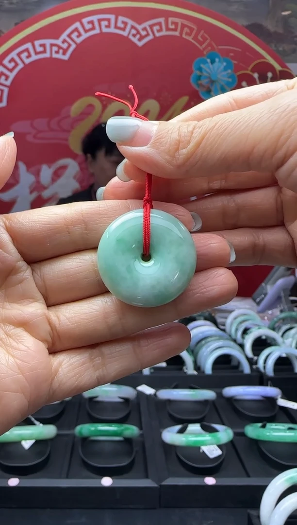 【闪购商品】翡翠颈饰未镶嵌M平安扣 需包容退货扣一百