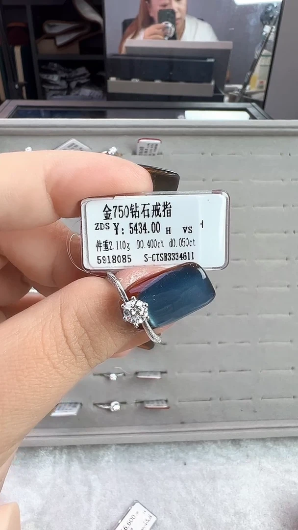 18K金镶嵌戒指/指环钻石星哥臻选【全新品牌天然真金真钻】