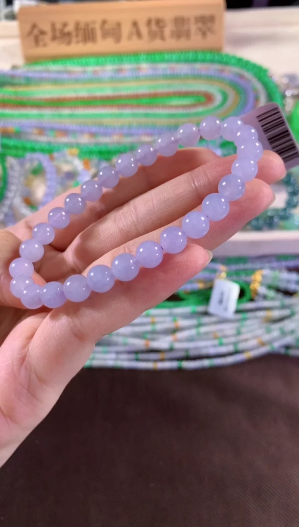 未镶嵌手串翡翠A467|2500