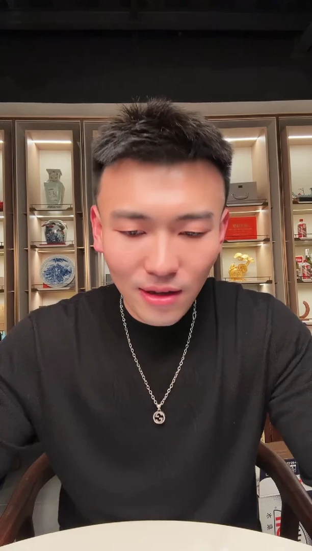 【闪购商品】PMG评级-福星钢章单张67分无47