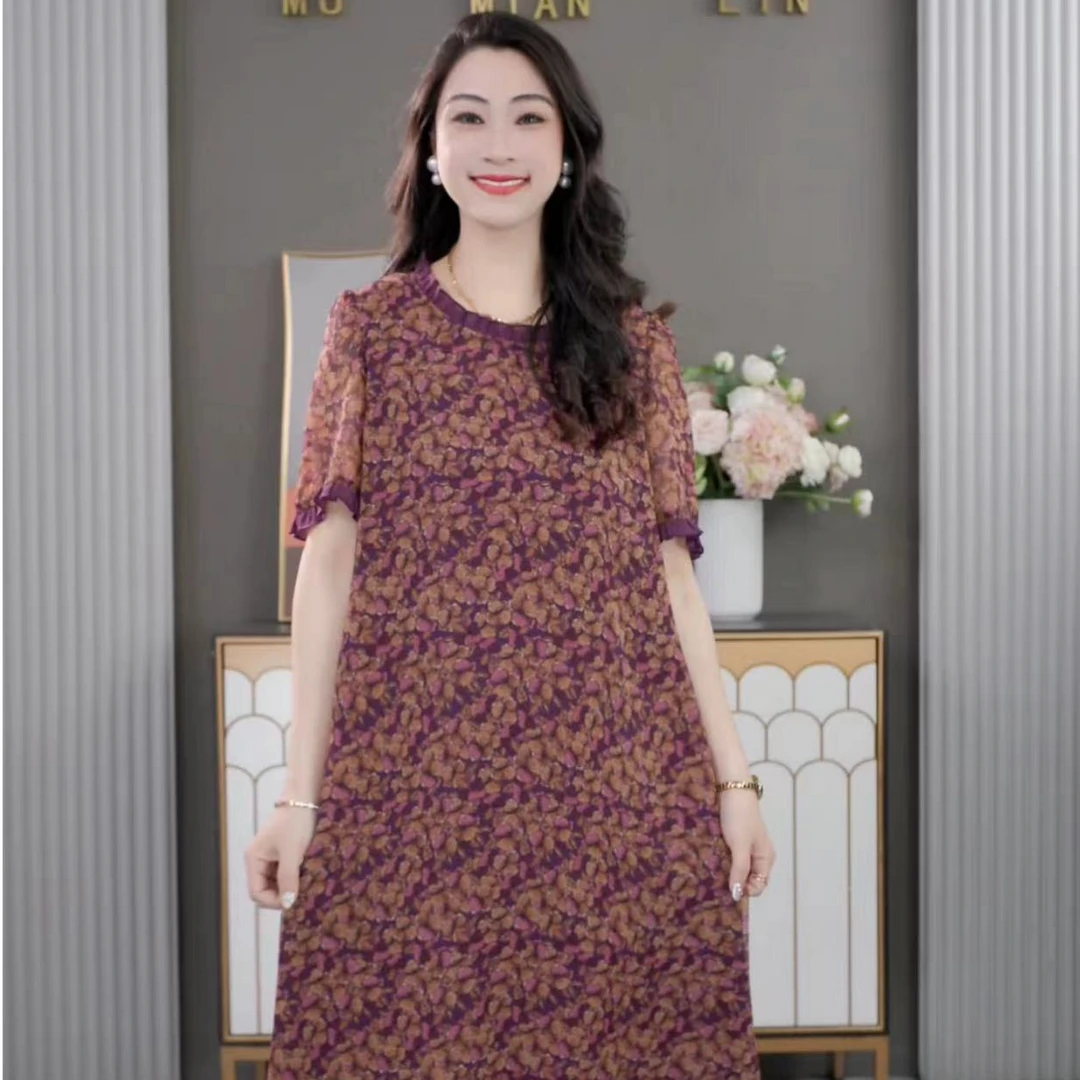 木棉林大码女装显瘦遮肉2025新款时尚百搭休闲碎花连衣裙250703