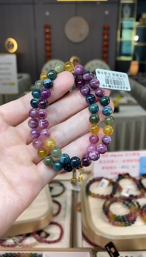 未镶嵌老矿碧玺单圈串7mm+碧玺多样性发货一条xion