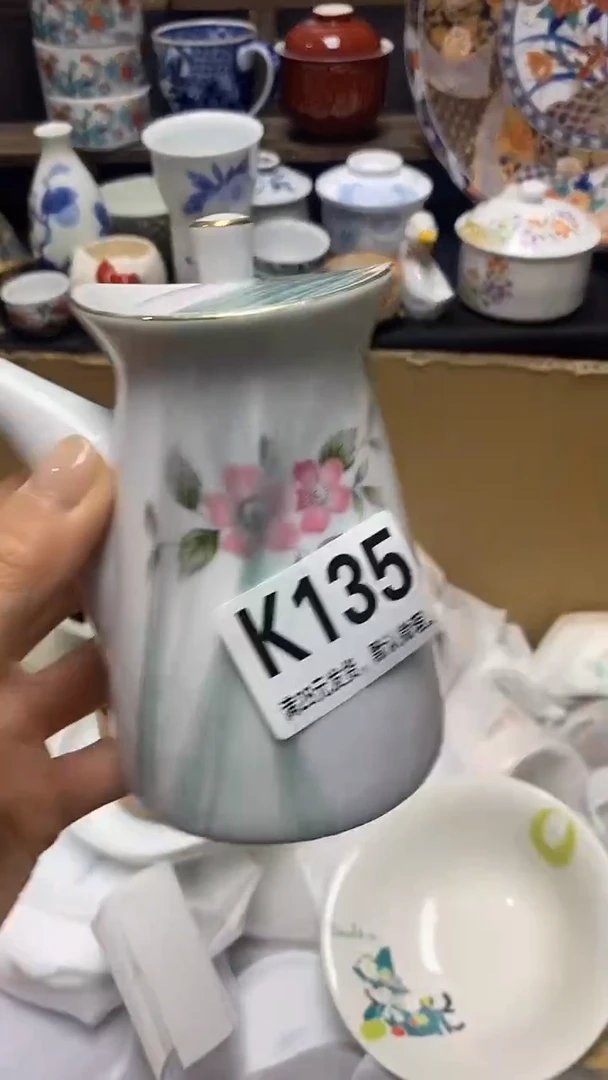 瓷片11111111111111