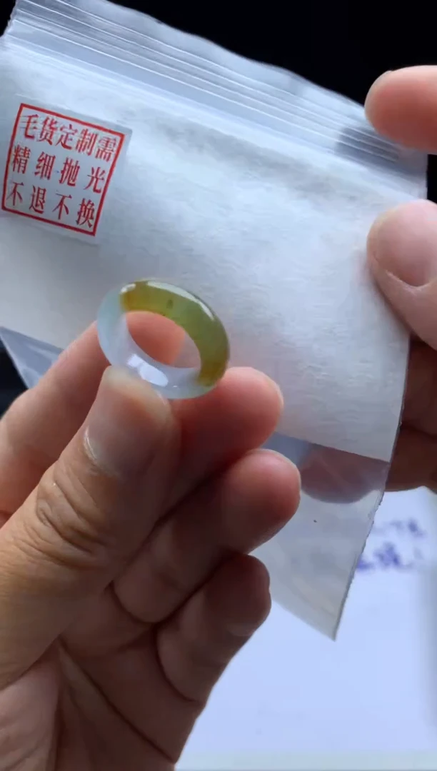 未镶嵌定制翡翠毛货需精细抛光戒圈3 #