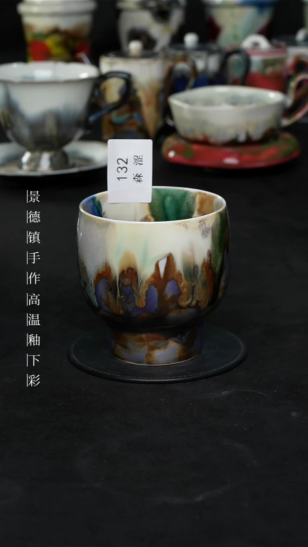 景德镇森涩手创陶瓷(食品级)132