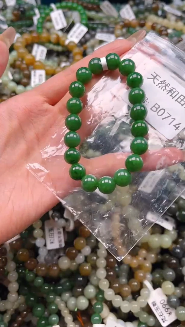 未镶嵌和田玉挂件1