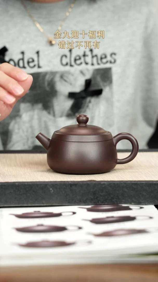 茶壶紫砂紫砂紫砂紫砂