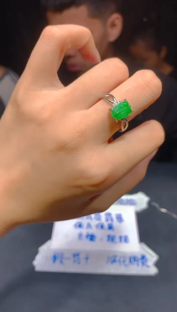 定制翡翠未镶嵌182多样性发货（发其一）