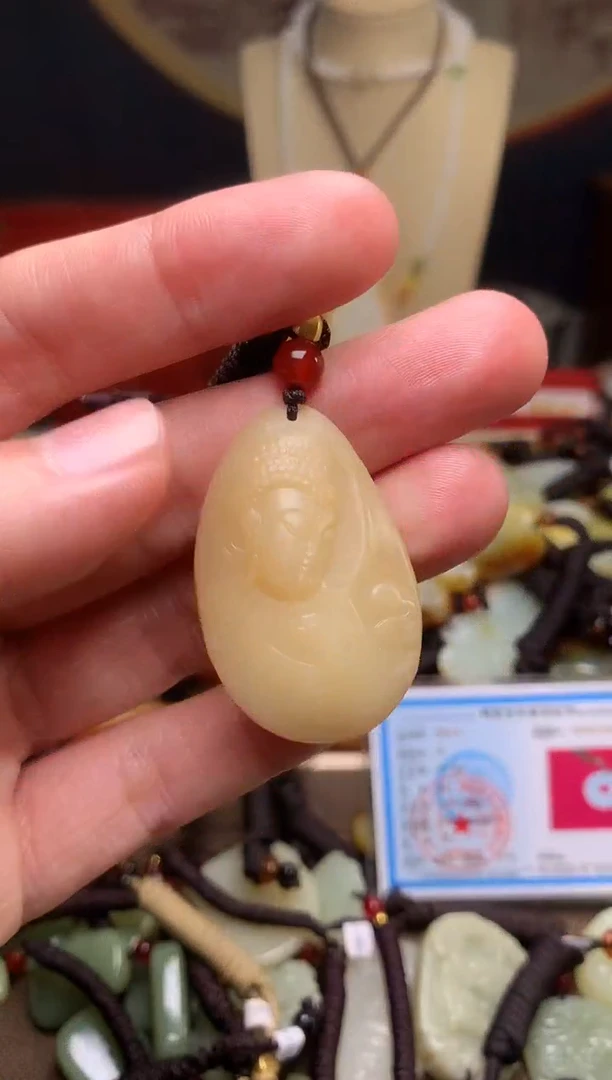 颈饰未镶嵌和田玉新疆料青海料清水和田玉吊坠