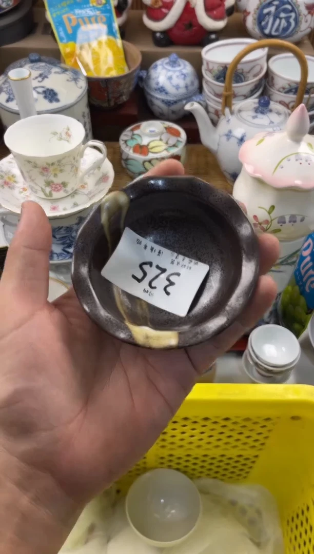 拖****活 店铺名称 轩轩瓷器 闪购类型 定向 拖油瓶和