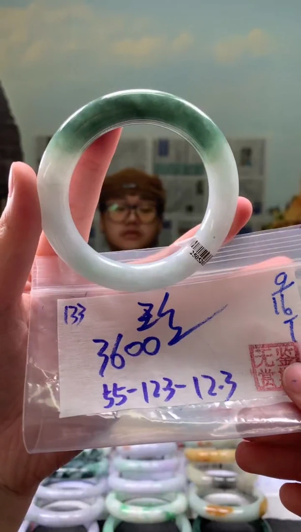 未镶嵌手镯翡翠珍*姐翡翠手镯 下单联系小耳机#133