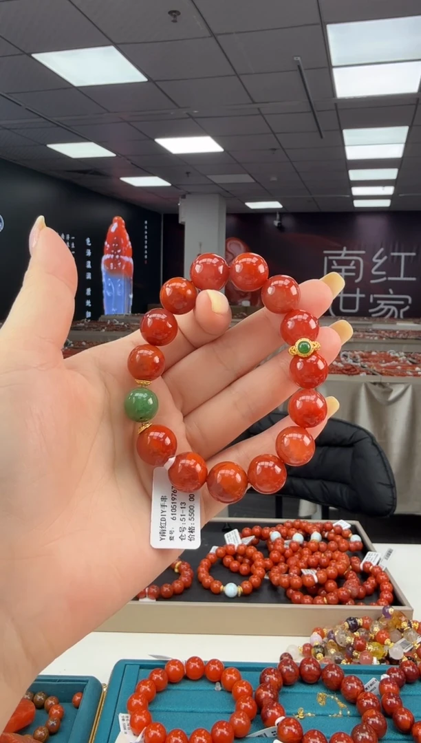 南红玛瑙珠串未镶嵌多样发其一/13/610519767