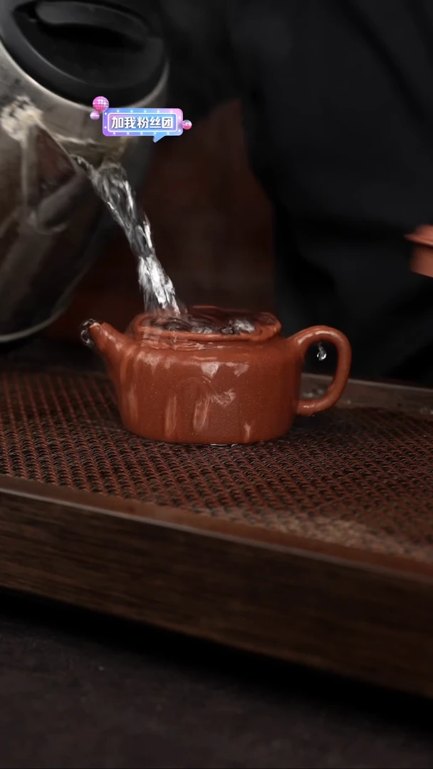 【闪购商品】紫砂茶壶红降坡剑流德钟【带矿标证书】