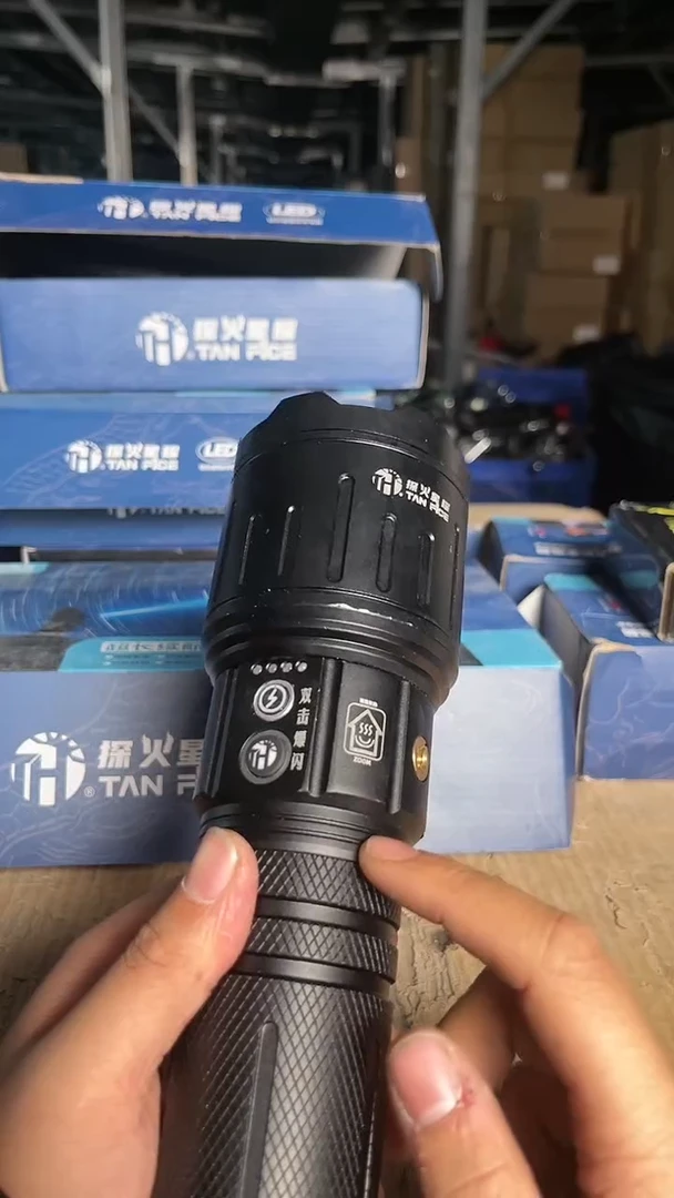 G450多功能暴龙穿天炮