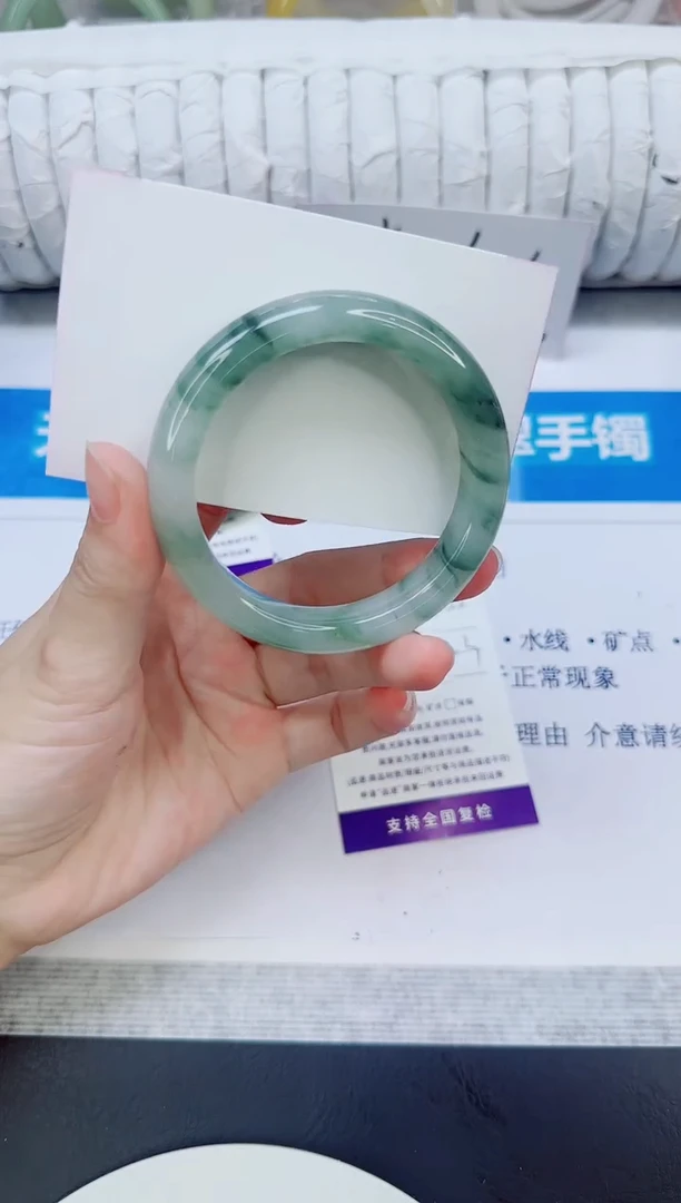 未镶嵌手镯石英质玉332/52.3