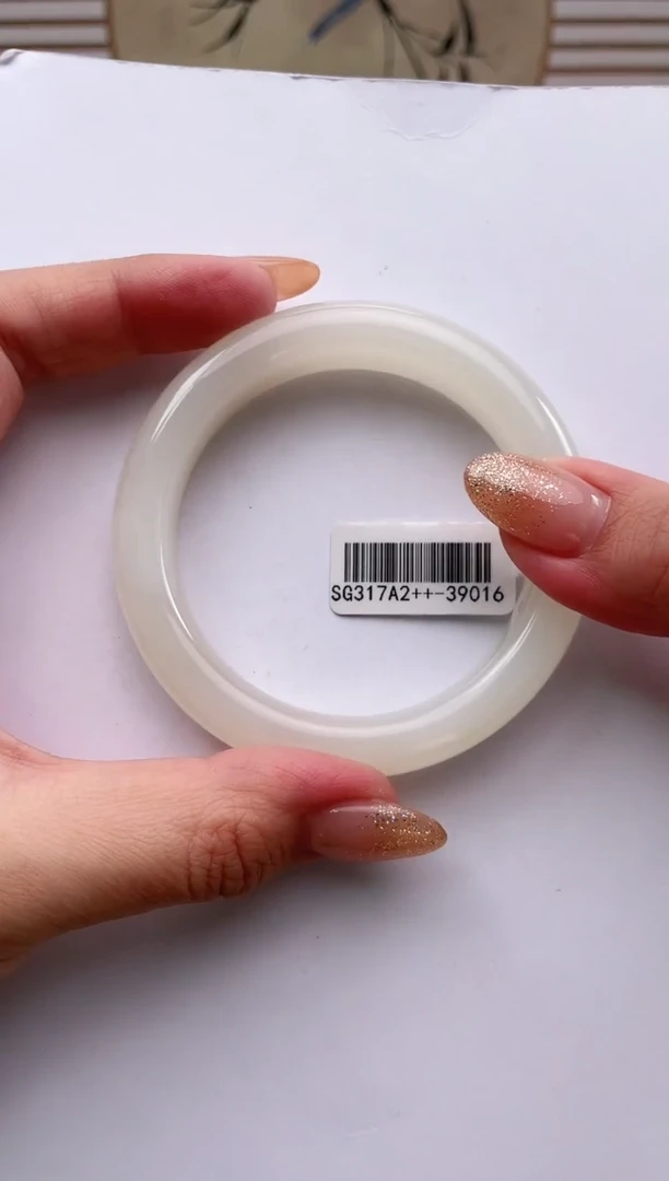 未镶嵌手镯和田玉笑**.56