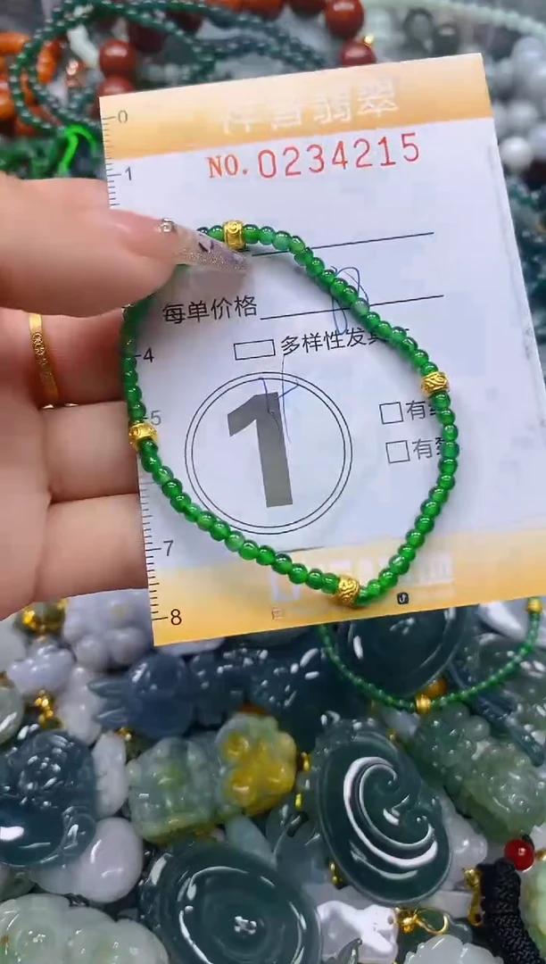 颈饰未镶嵌翡翠闪购0234215
