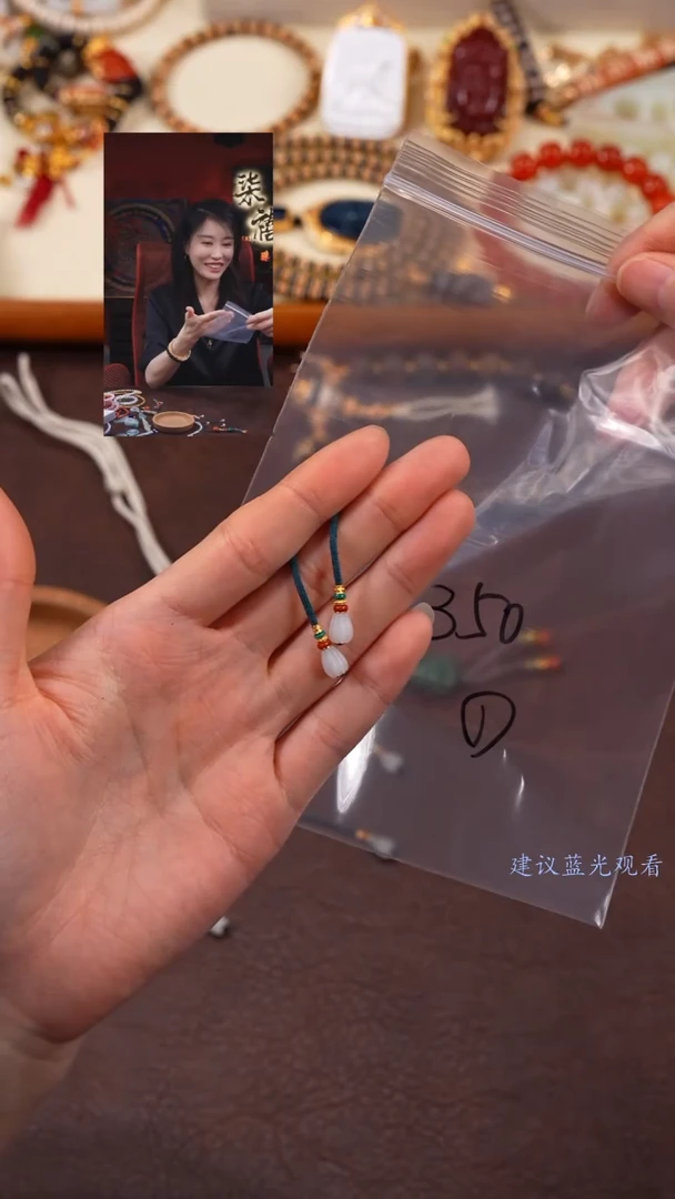 【闪购商品】和田玉1未镶嵌柒禧文玩回血好物