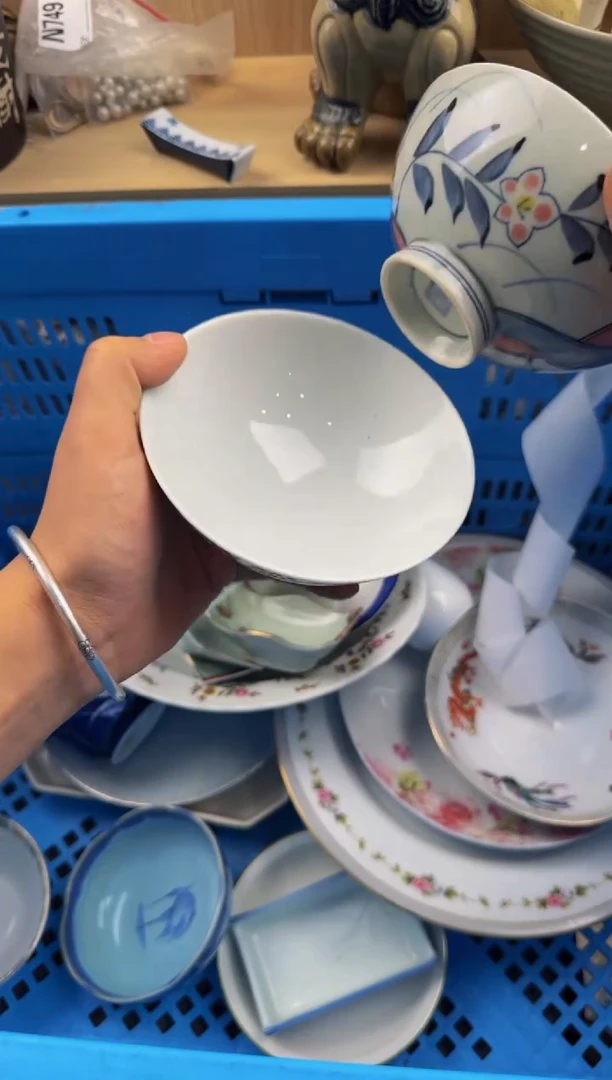 616默认微瑕，满20包邮。