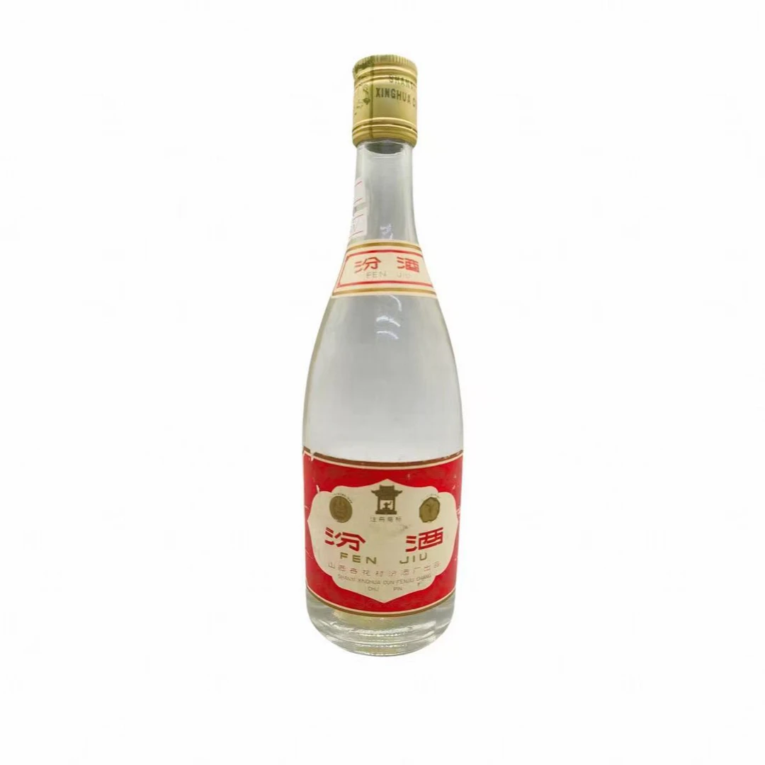汾酒大盖汾酒53度500ml