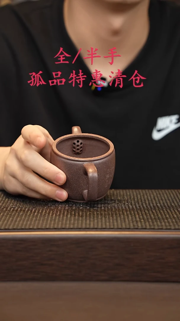 茶壶紫砂紫砂源头精品手工作品2181